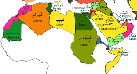 The Arab World