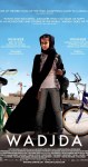 Arab_Films_4